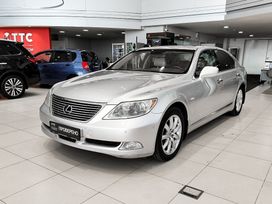  Lexus LS350 2008 , 1150000 , 