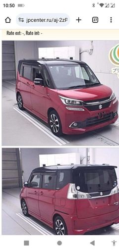Suzuki Solio, 2018