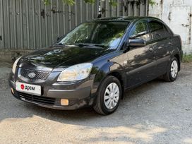  Kia Rio 2009 , 575000 , 