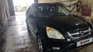 SUV   Honda CR-V 2002 , 950000 , 