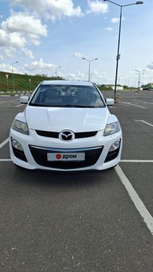  CX-7, 2010