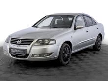  Almera Classic