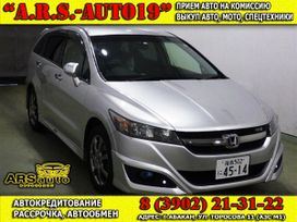    Honda Stream 2012 , 850000 , 