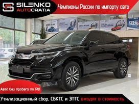 SUV   Honda Avancier 2022 , 2700000 , 