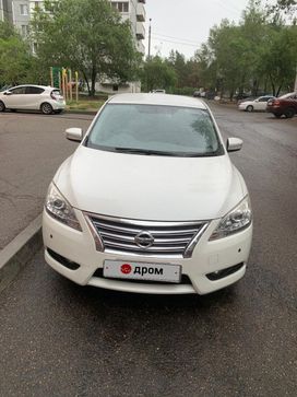  Nissan Sylphy 2017 , 1450000 , 