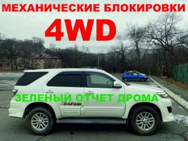 SUV   Toyota Fortuner 2012 , 2230000 , 
