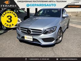  Mercedes-Benz C-Class 2015 , 1410000 , 