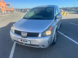    Nissan Quest 2003 , 650000 , -