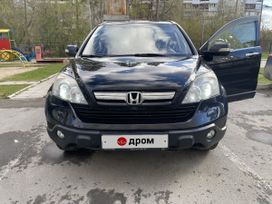 SUV   Honda CR-V 2008 , 1250000 , 