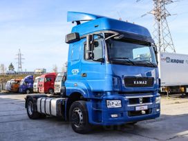    5490-S5 2020 , 4150000 , 