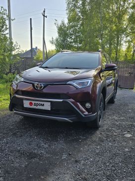 SUV   Toyota RAV4 2018 , 3050000 , 