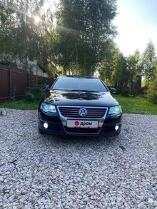  Passat 2010