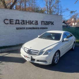  Mercedes-Benz E-Class 2011 , 1350000 , 