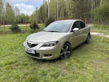  Mazda3, 2008