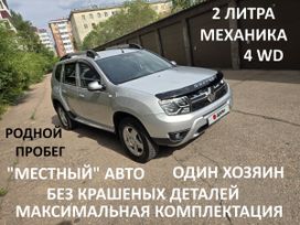 SUV   Renault Duster 2015 , 1295000 , -