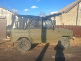 SUV    469 1975 , 270000 , 