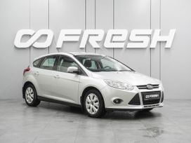  Ford Focus 2013 , 749000 , 