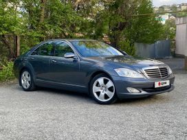  Mercedes-Benz S-Class 2008 , 1420000 , 