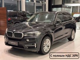 SUV   BMW X5 2016 , 2550000 , 