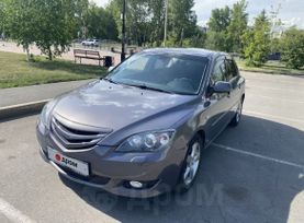  Mazda Mazda3 2008 , 650000 , 