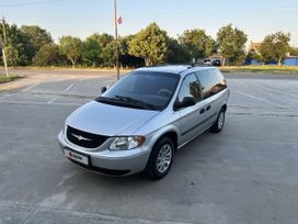    Chrysler Voyager 2000 , 550000 , 