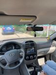  Kia Cerato 2008 , 590000 , 