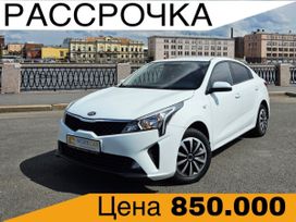  Kia Rio 2017 , 850000 , -