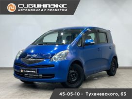  Toyota Ractis 2009 , 629000 , 