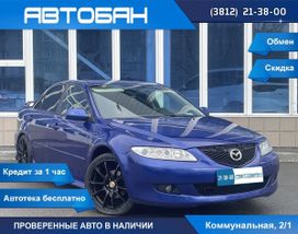  Mazda Mazda6 2003 , 589000 , 