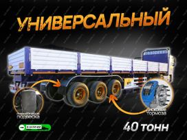   Amur LYR-9600JS 2024 , 4840000 , 