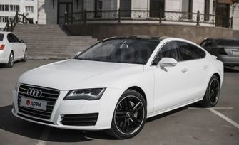  Audi A7 2011 , 2100000 , 
