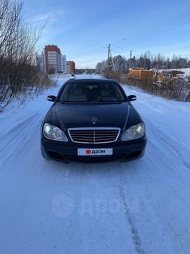  Mercedes-Benz S-Class 2003 , 400000 , 