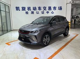 SUV   Geely Coolray 2022 , 1239400 , 