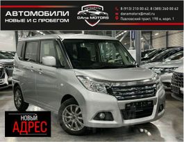  Suzuki Solio 2018 , 1117000 , 