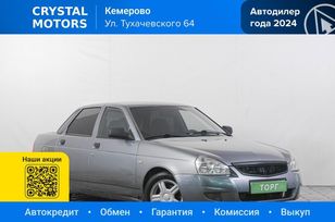    2008 , 299000 , 