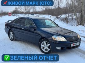  Toyota Mark II 2001 , 780000 , 