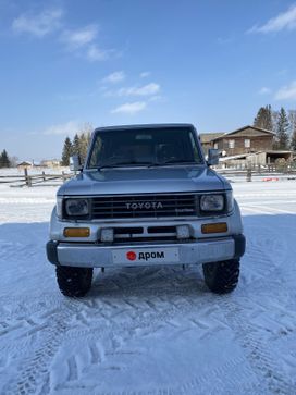 SUV   Toyota Land Cruiser Prado 1992 , 1050000 , 