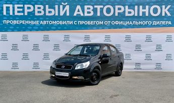  Ravon Nexia R3 2017 , 445000 , 