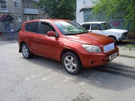 SUV   Toyota RAV4 2006 , 760000 , 