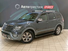 SUV   Kia Mohave 2019 , 2650000 , 
