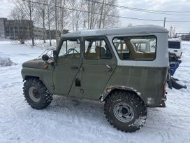 SUV    3151 1998 , 190000 , 