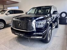 �����-��������� 500, 2024