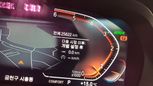 SUV   BMW X7 2022 , 7640000 , 
