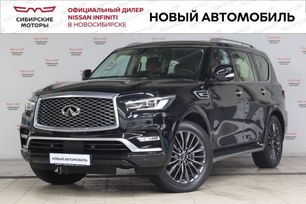 SUV   Infiniti QX80 2022 , 11790000 , 
