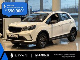 SUV   Livan X3 Pro 2023 , 1689000 , 