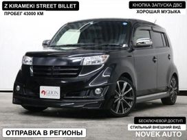  Toyota bB 2016 , 790000 , 