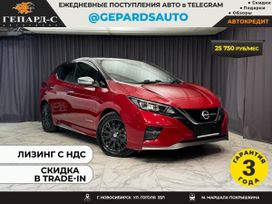  Nissan Leaf 2021 , 2600000 , 