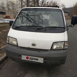    Mazda Bongo 2001 , 140000 , 