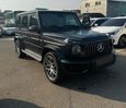 SUV   Mercedes-Benz G-Class 2023 , 31500000 , 