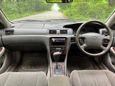  Toyota Mark II Wagon Qualis 2001 , 425000 , 